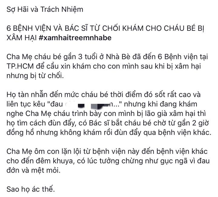 Bị tố từ chối khám bé 3 tuổi nghi bị xâm hại, lãnh đạo Bệnh viện Từ Dũ lên tiếng