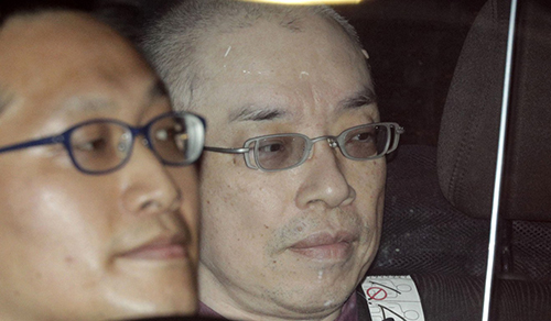 Kẻ đặt dao ở ngăn bàn học muốn đâm hoàng tử Nhật Bản