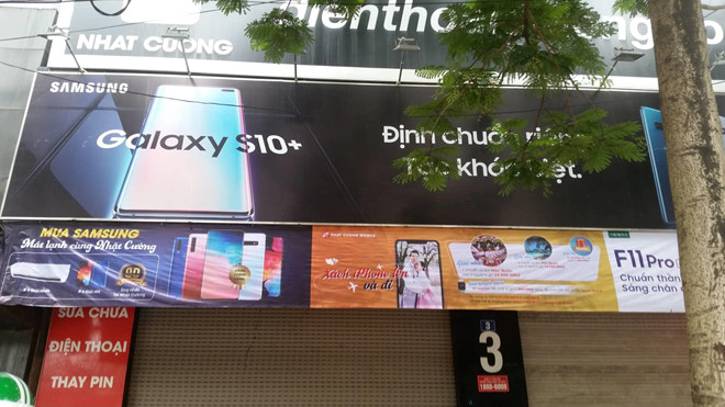 Chuỗi cửa hàng Nhật Cường Mobile đóng cửa khi bị công an khám xét