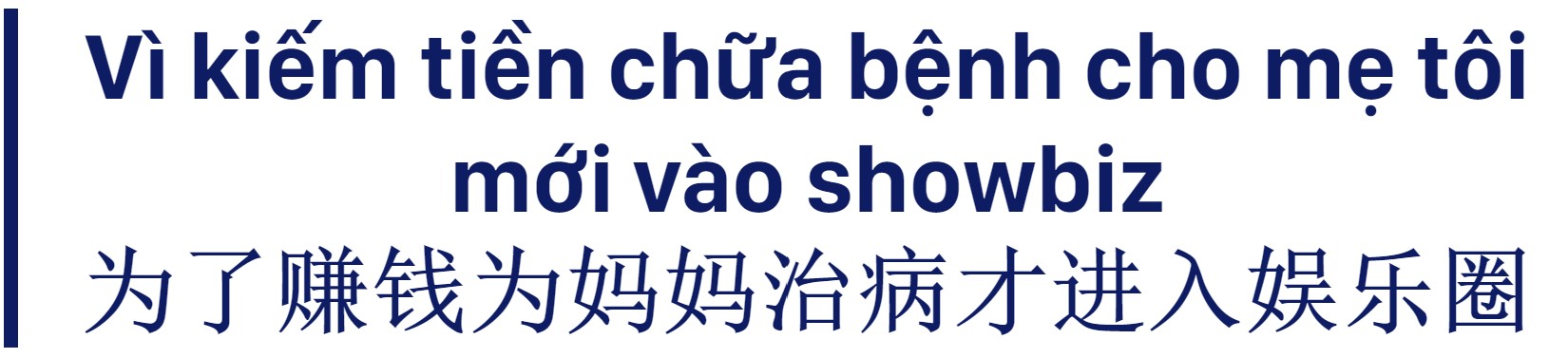 Mỹ nhân gợi cảm số 1 Trung Quốc trả lời độc quyền báo Việt Nam, hé lộ những bí mật chưa bao giờ biết