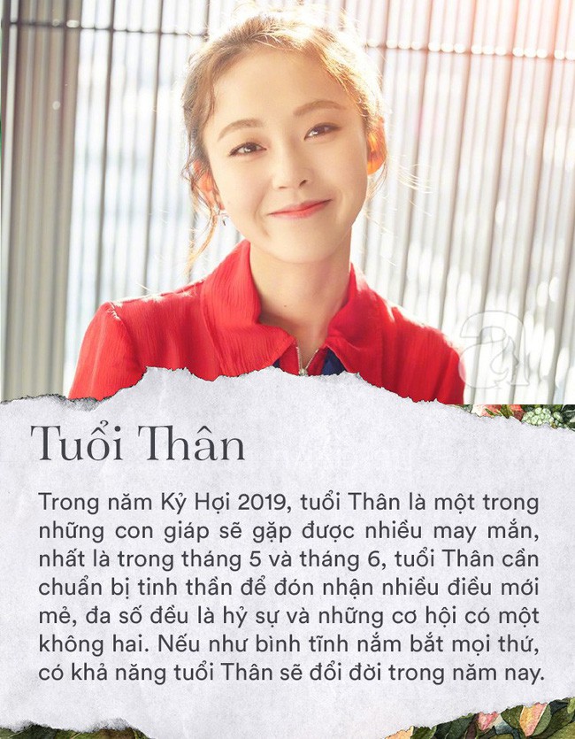 Tháng 5 và 6 thần tài và quý nhân lâm môn, 3 con giáp này chuẩn bị tinh thần đón hỷ sự, cuối năm trước sau nhất định giàu có