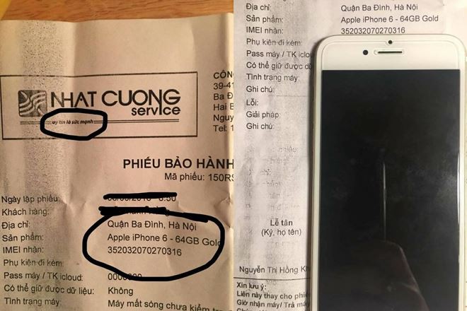 Trước khi bị Bộ Công an khám xét, Nhật Cường mobile từng vướng nhiều lùm xùm đánh tráo ruột máy, bán giá cắt cổ