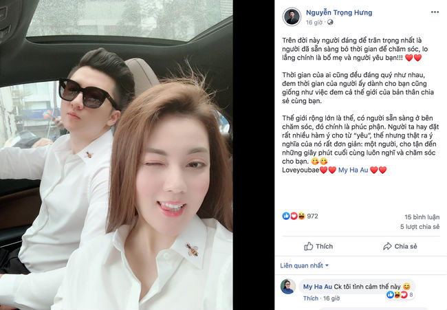 Giữa tâm bão Duy Alex bị nghi lộ clip nóng, phản ứng của bạn gái cũ xinh đẹp khiến nhiều người bất ngờ