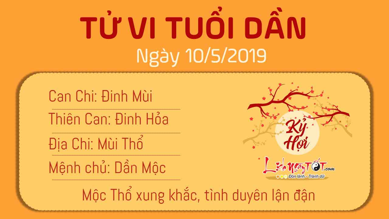 Tử vi thứ 6 ngày 10/5/2019 của 12 con giáp: Tý bị tiểu nhân quấy phá, Dậu có cơ hội phát tài Tử vi thứ 6 ngày 10/5/2019 của 12 con giáp: Tý bị tiểu nhân quấy phá, Dậu có cơ hội phát tài