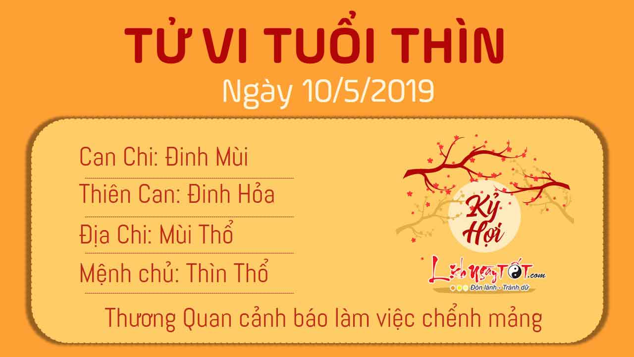 Tử vi thứ 6 ngày 10/5/2019 của 12 con giáp: Tý bị tiểu nhân quấy phá, Dậu có cơ hội phát tài Tử vi thứ 6 ngày 10/5/2019 của 12 con giáp: Tý bị tiểu nhân quấy phá, Dậu có cơ hội phát tài