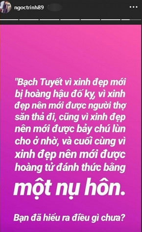 Ngọc Trinh nói về tầm quan trọng của sự xinh đẹp với một người phụ nữ: Bạch Tuyết vì xinh đẹp nên mới được hoàng tử đánh thức bằng nụ hôn