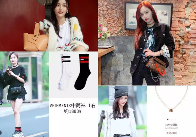 Những cậu ấm cô chiêu 9X, 10X giàu sụ trong làng giải trí Hoa ngữ