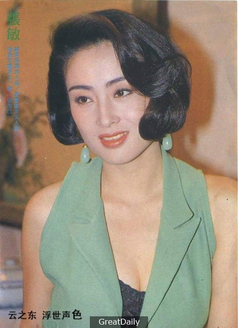 Không phải Trương Bá Chi, đây mới là mỹ nhân đẹp nhất trong phim Châu Tinh Trì