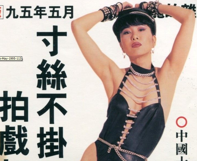 Nữ hoàng phim 18+ gây chấn động châu Á vì đóng thật cảnh nóng giờ ra sao?