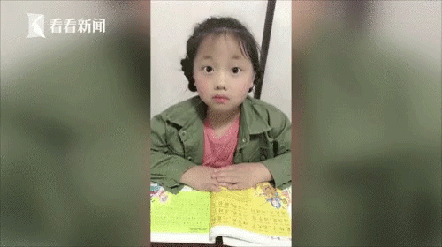 Hát nhép biểu cảm như thật và nhảy nhót điêu luyện, bé gái 7 tuổi đa tài khiến dân mạng cười không nhặt được mồm