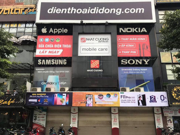 Điện thoại Nhật Cường xuống giá thê thảm sau khi cửa hàng bị khám xét