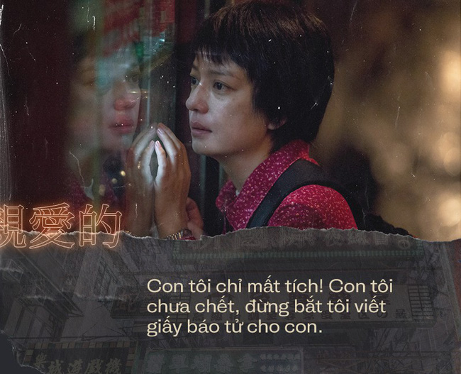 Khóc cạn nước mắt với Triệu Vy: Người mẹ đau đớn tận cùng khi trở thành kẻ bắt cóc, phải ngủ với đàn ông vì con gái Khóc cạn nước mắt với Triệu Vy: Người mẹ đau đớn tận cùng khi trở thành kẻ bắt cóc, phải ngủ với đàn ông vì con gái