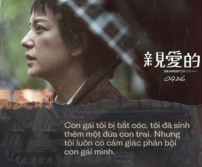 Khóc cạn nước mắt với Triệu Vy: Người mẹ đau đớn tận cùng khi trở thành kẻ bắt cóc, phải ngủ với đàn ông vì con gái Khóc cạn nước mắt với Triệu Vy: Người mẹ đau đớn tận cùng khi trở thành kẻ bắt cóc, phải ngủ với đàn ông vì con gái