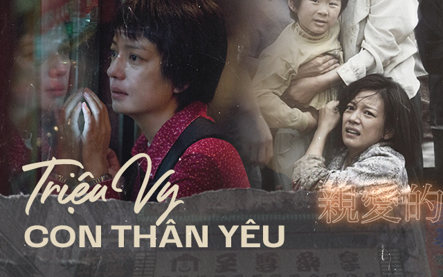 Khóc cạn nước mắt với Triệu Vy: Người mẹ đau đớn tận cùng khi trở thành kẻ bắt cóc, phải ngủ với đàn ông vì con gái Khóc cạn nước mắt với Triệu Vy: Người mẹ đau đớn tận cùng khi trở thành kẻ bắt cóc, phải ngủ với đàn ông vì con gái