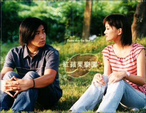 Top 10 phim thần tượng Đài Loan mà 9X nào cũng mê mẩn quên lối về Top 10 phim thần tượng Đài Loan mà 9X nào cũng mê mẩn quên lối về