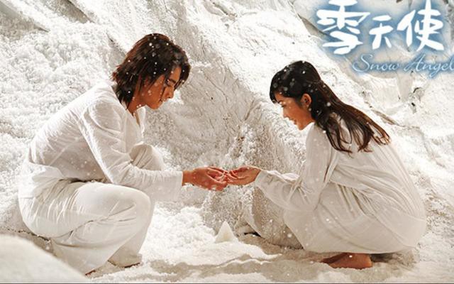 Top 10 phim thần tượng Đài Loan mà 9X nào cũng mê mẩn quên lối về Top 10 phim thần tượng Đài Loan mà 9X nào cũng mê mẩn quên lối về