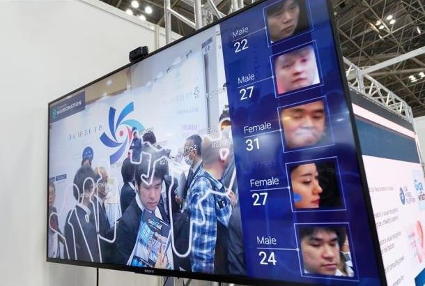 Camera công cộng ở TP.HCM sẽ nhận dạng mặt người