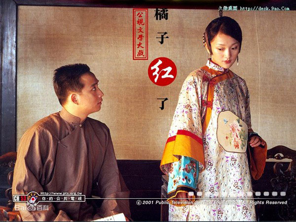 Báo Trung khen phim nghệ thuật Việt Nam Người Vợ Ba chơi lớn so với phim của Châu Tấn và Trương Nghệ Mưu