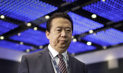 Vợ con cựu chủ tịch Interpol được Pháp cấp tị nạn chính trị