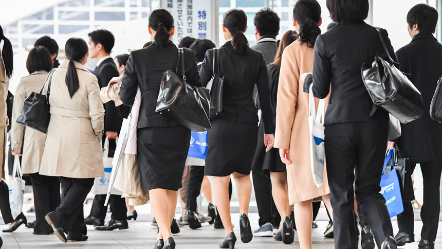 Nữ sinh Nhật bị quấy rối khi tìm việc qua app di động