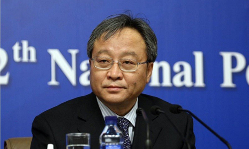 Cựu thứ trưởng tài chính Trung Quốc lĩnh án 15 năm tù vì nhận hối lộ