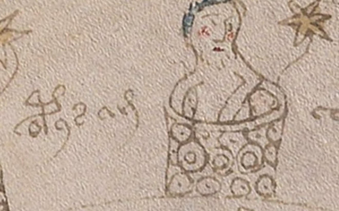 Dòng chữ bí ẩn nhất thế giới đã được giải mã