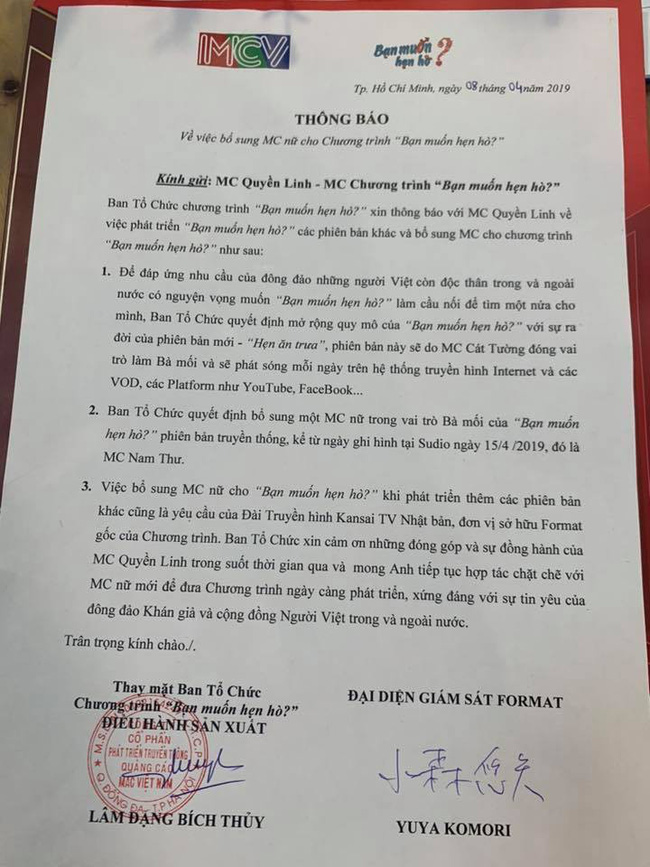 Quyền Linh lên tiếng về việc Cát Tường bị cắt hợp đồng tại Bạn muốn hẹn hò: Đó là quy luật cuộc sống