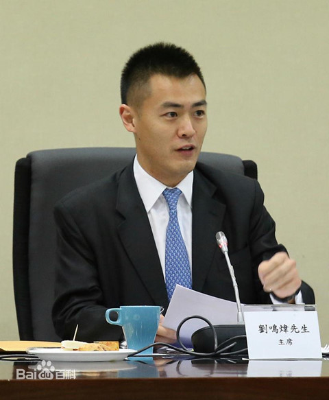 Lưu Minh Vỹ - con trai tỷ phú USD vẫn đi tàu điện ngầm