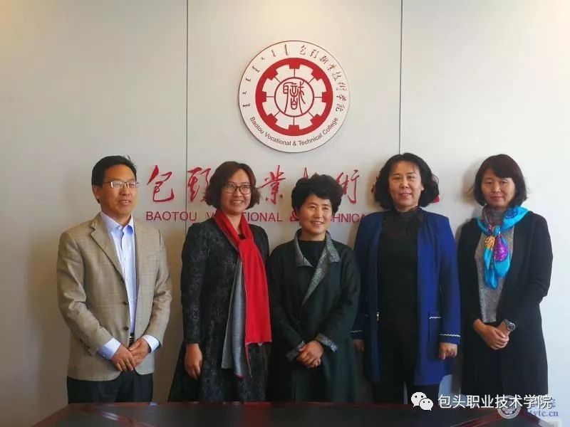 Lên chức như gió, quan bà TQ lộ chiêu trò dâm đãng