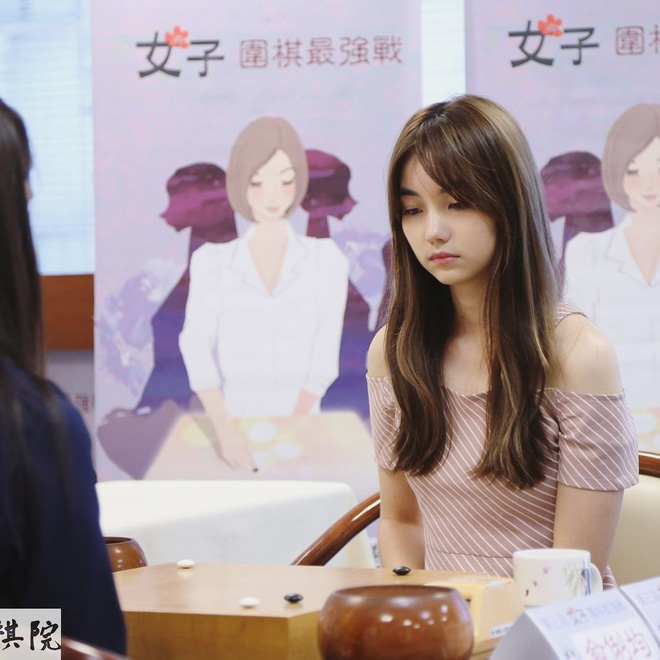 Kỳ thủ cờ vây của hiếm: Đã xinh đẹp rồi lại còn toát ra khí chất thông tuệ bảo sao dân mạng không thích! Kỳ thủ cờ vây của hiếm: Đã xinh đẹp rồi lại còn toát ra khí chất thông tuệ bảo sao dân mạng không thích!