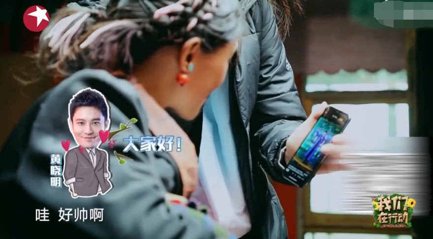 Ơn giời cuối cùng Angela Baby đã tự mình chứng minh vẫn sống hạnh phúc bên Huỳnh Hiểu Minh