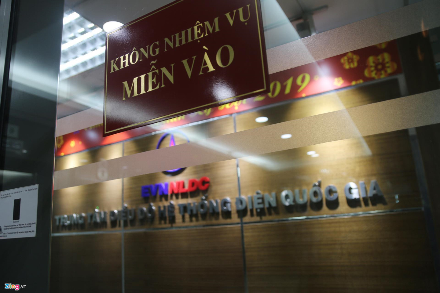 Bên trong căn phòng được bảo mật nghiêm ngặt nhất của EVN