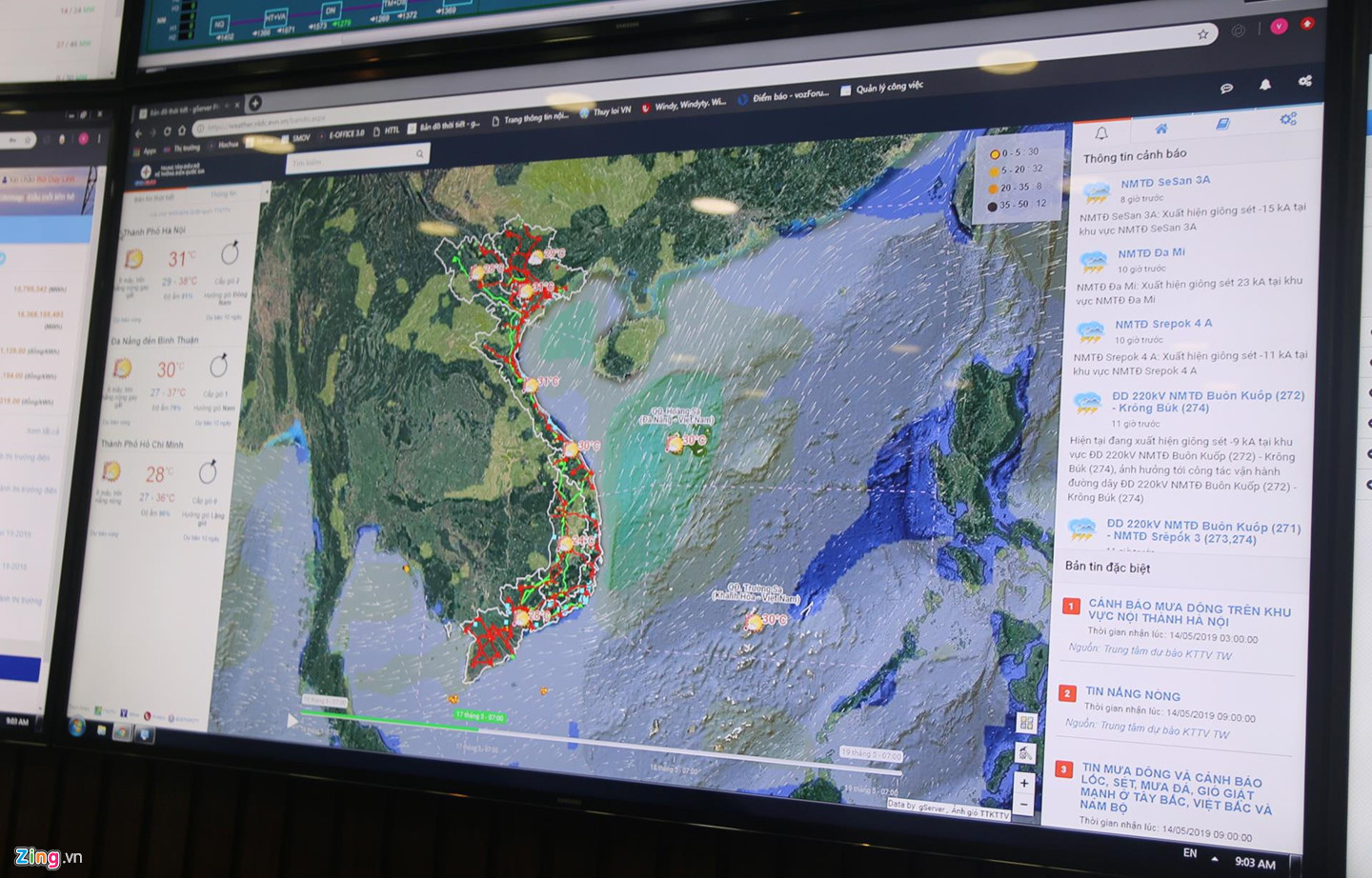 Bên trong căn phòng được bảo mật nghiêm ngặt nhất của EVN