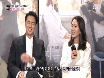 Dậy sóng khoảnh khắc lần đầu So Ji Sub gặp bạn gái kém 17 tuổi: Ai ngờ được nàng phỏng vấn ngay bên tình tin đồn!