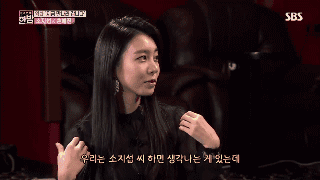 Dậy sóng khoảnh khắc lần đầu So Ji Sub gặp bạn gái kém 17 tuổi: Ai ngờ được nàng phỏng vấn ngay bên tình tin đồn!