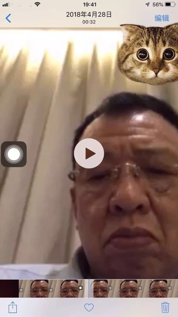 Diễn viên Hong Kong gạo cội 70 tuổi bị bóc phốt nhắn tin gạ tình lộ liễu, đòi chat sex với gái lạ