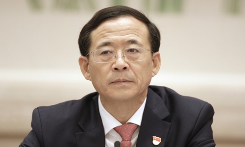 Cựu quan chức quản lý chứng khoán Trung Quốc bị điều tra tham nhũng