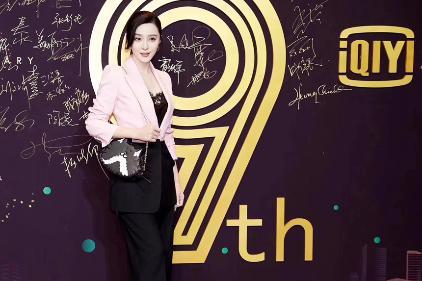 Sự nghiệp Phạm Băng Băng chưa hết lao đao vì bê bối trốn thuế