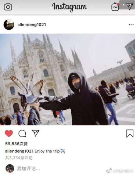 Đặng Luân chính thức quay lại với bạn gái cũ, Angela Baby - Dương Tử chỉ là bình phong?