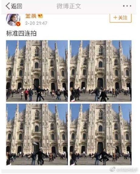 Đặng Luân chính thức quay lại với bạn gái cũ, Angela Baby - Dương Tử chỉ là bình phong?