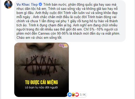 Siêu mẫu Vũ Thu Phương chỉ trích Ngọc Trinh làm nhục quốc thể, ông bầu Vũ Khắc Tiệp vào bênh rồi bị dập tơi tả