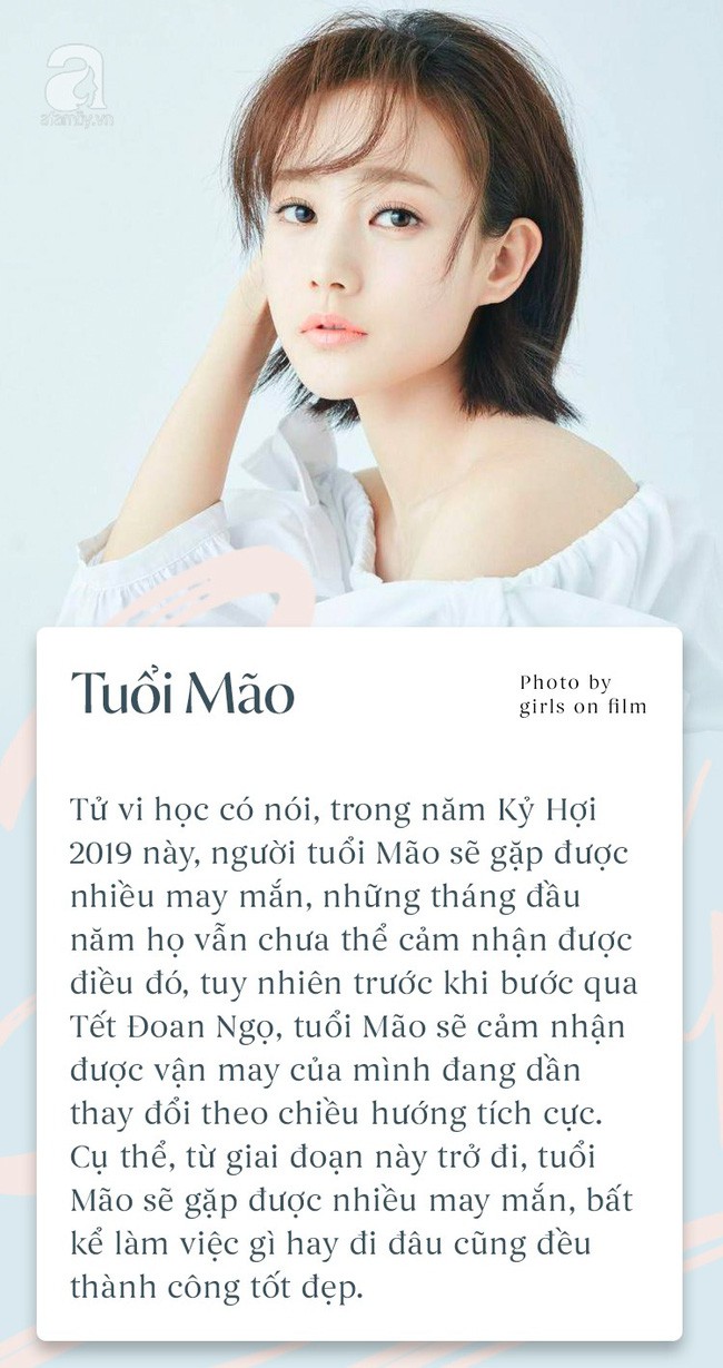 Trước Tết Đoan Ngọ, 3 con giáp này sẽ được thần tài chiếu cố nồng hậu, vạn sự hanh thông, tài vận đại cát đại lợi