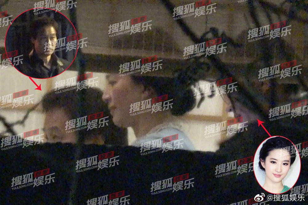 Lưu Diệc Phi lộ ảnh gặp gỡ cha nuôi nhưng nhân vật này mới giành spotlight