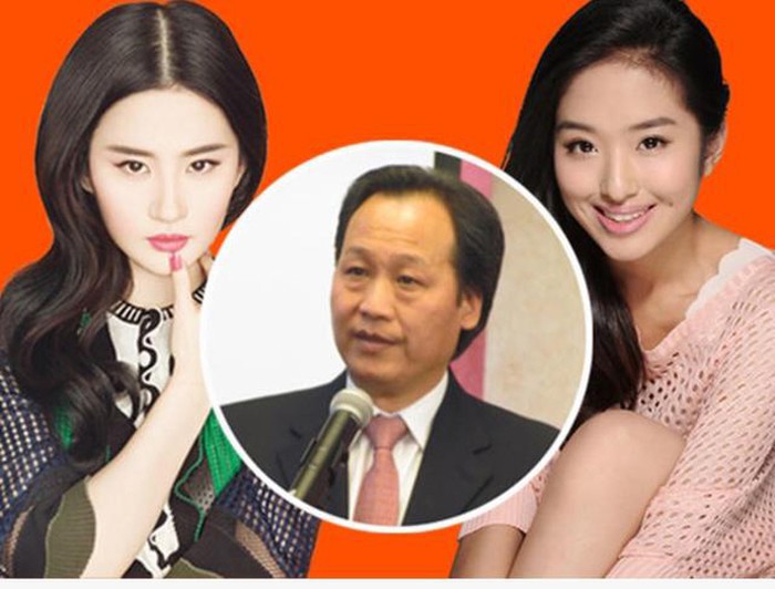 Lưu Diệc Phi lộ ảnh gặp gỡ 'cha nuôi' nhưng nhân vật này mới giành spotlight - 6 Lưu Diệc Phi lộ ảnh gặp gỡ 'cha nuôi' nhưng nhân vật này mới giành spotlight - 6