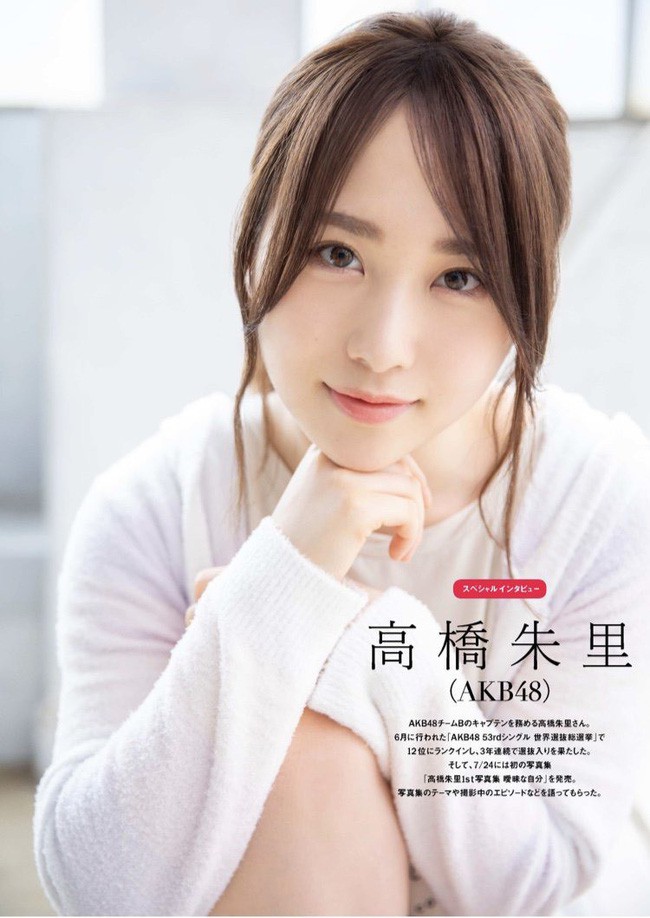 Thiếu nữ Nhật và ước mơ trở thành thần tượng Kpop: Đánh đổi và hy sinh cuộc sống, tiền bạc lẫn danh tiếng để được nổi tiếng ở Hàn Quốc