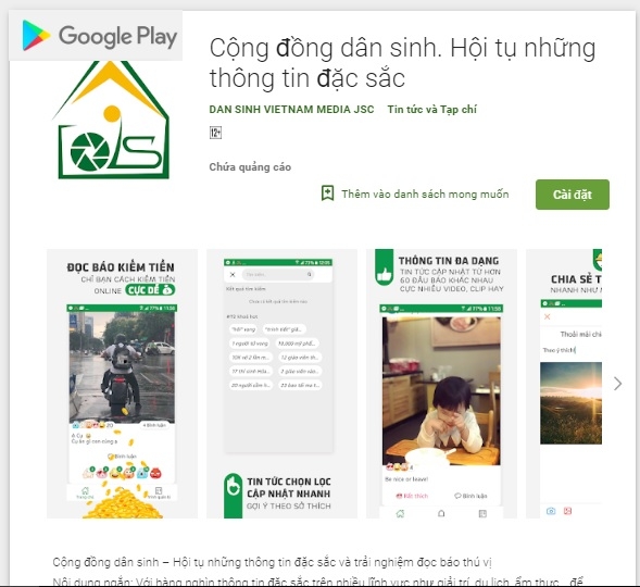 Trải nghiệm sự khác biệt ứng dụng đọc báo kết hợp mạng xã hội trên ứng dụng Cộng đồng dân sinh Trải nghiệm sự khác biệt ứng dụng đọc báo kết hợp mạng xã hội trên ứng dụng Cộng đồng dân sinh