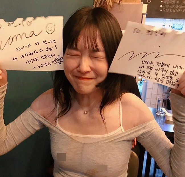 Gái hư quên nội y xứ Hàn: Người ném đá, kẻ bênh chằm chặp