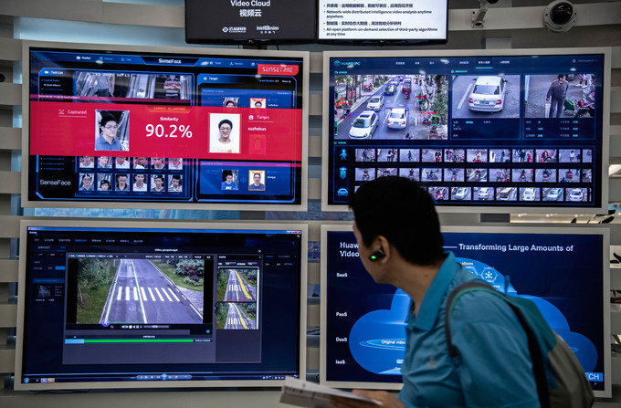 Bên trong thủ phủ của Huawei