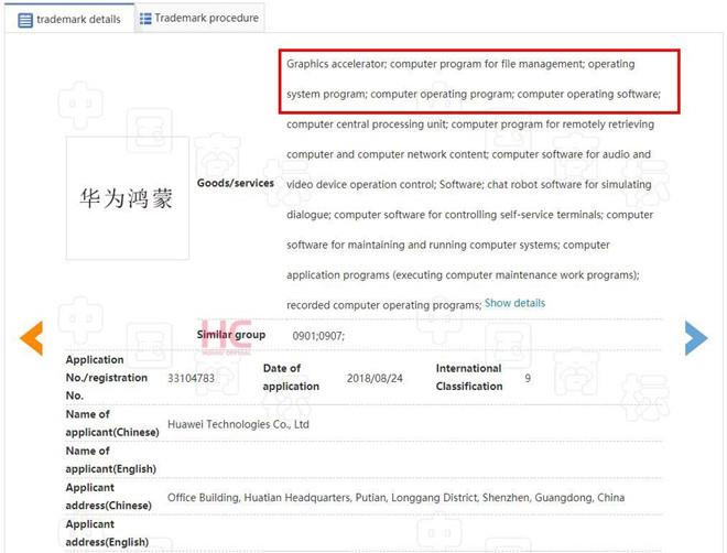 Google mất bao nhiêu tiền khi chia tay Huawei? - 2 Google mất bao nhiêu tiền khi chia tay Huawei? - 2