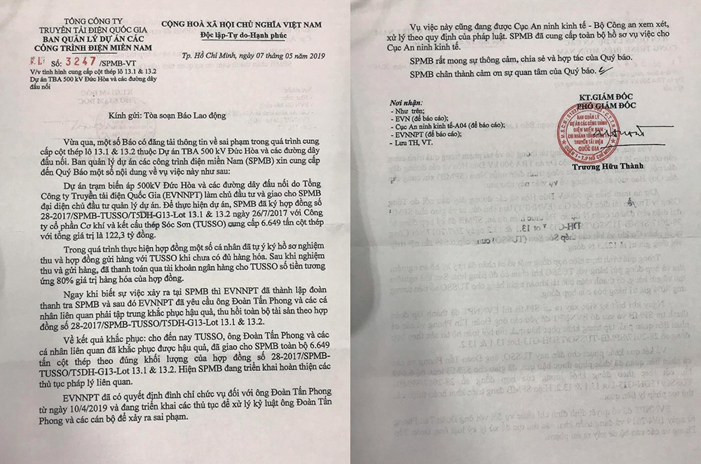 Trăm tỉ chi khống tại dự án điện 500kV: Có thoái thác được trách nhiệm?